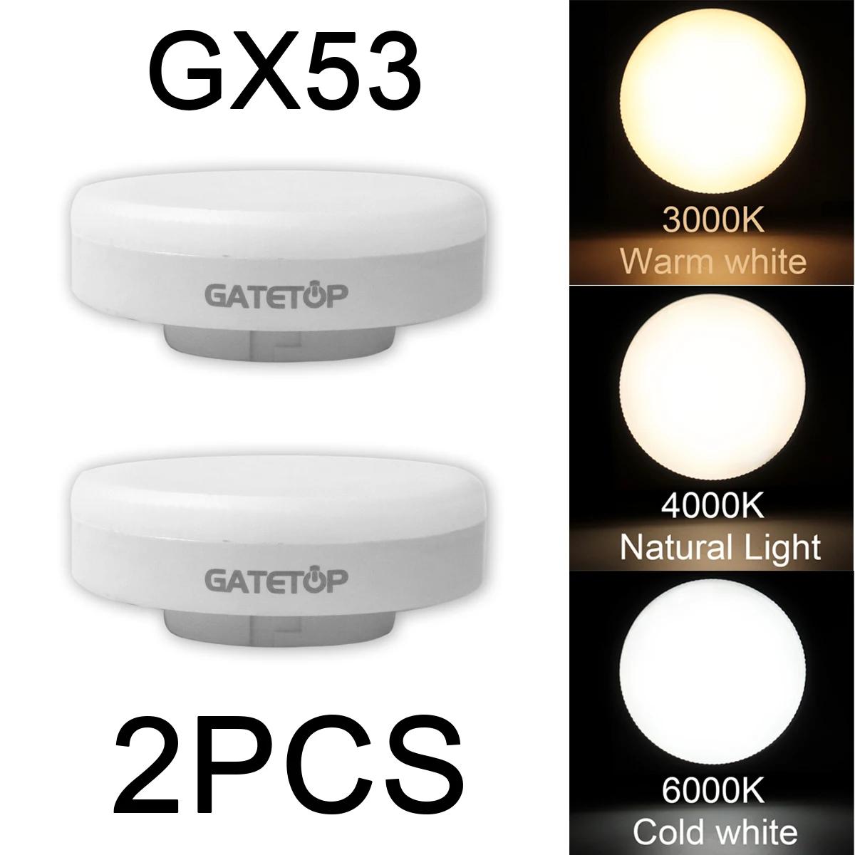 LED ƮƮ, GX53  , ׸  AC85-265V,  ,   , ξ , 5W-15W, 100LM/W, 2 